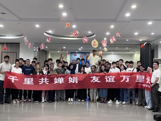 【商务英语学院】【国际教育学院...