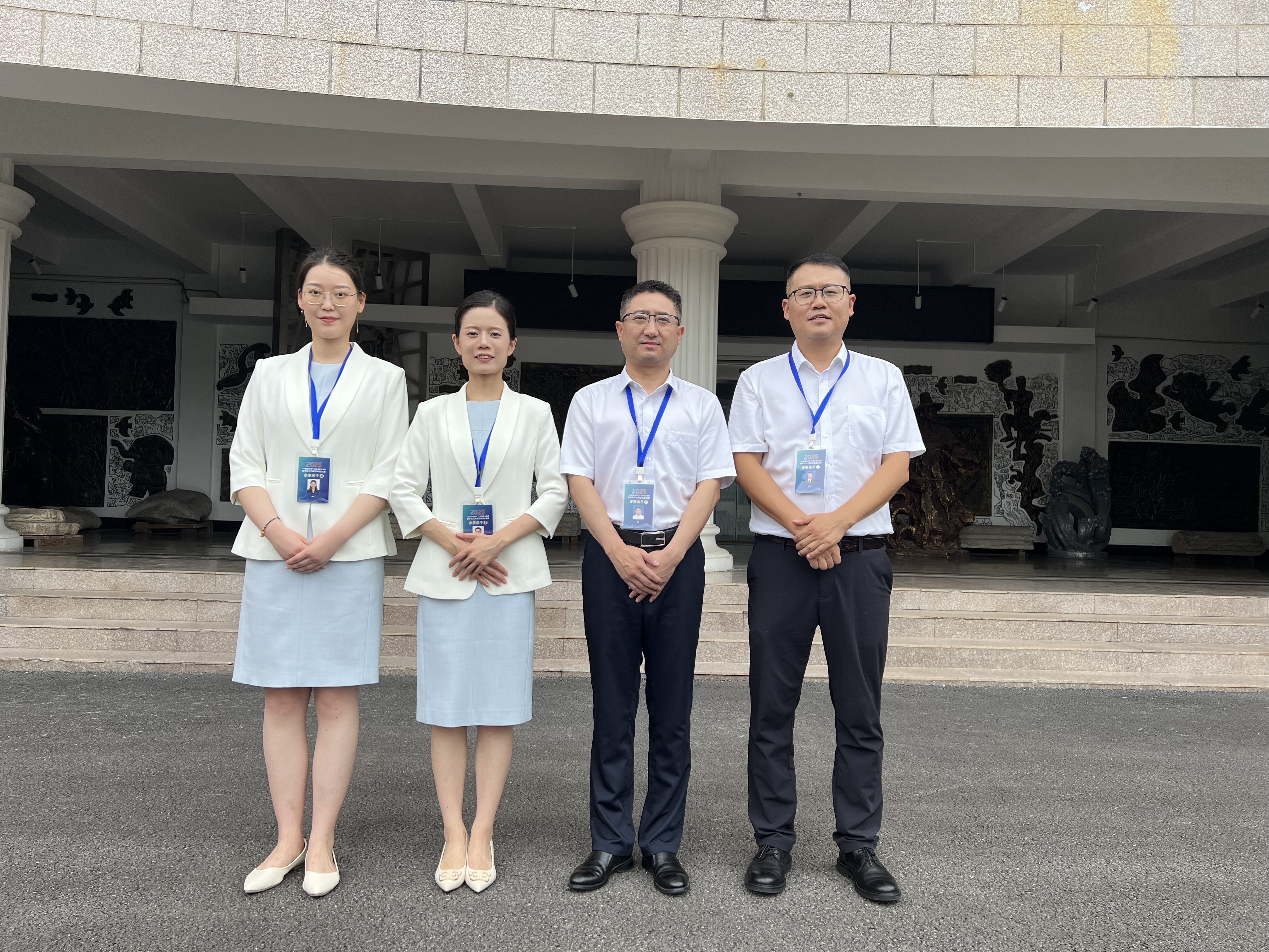 我校团队荣获省职业院校技能大赛英语口语赛项二等奖第一名