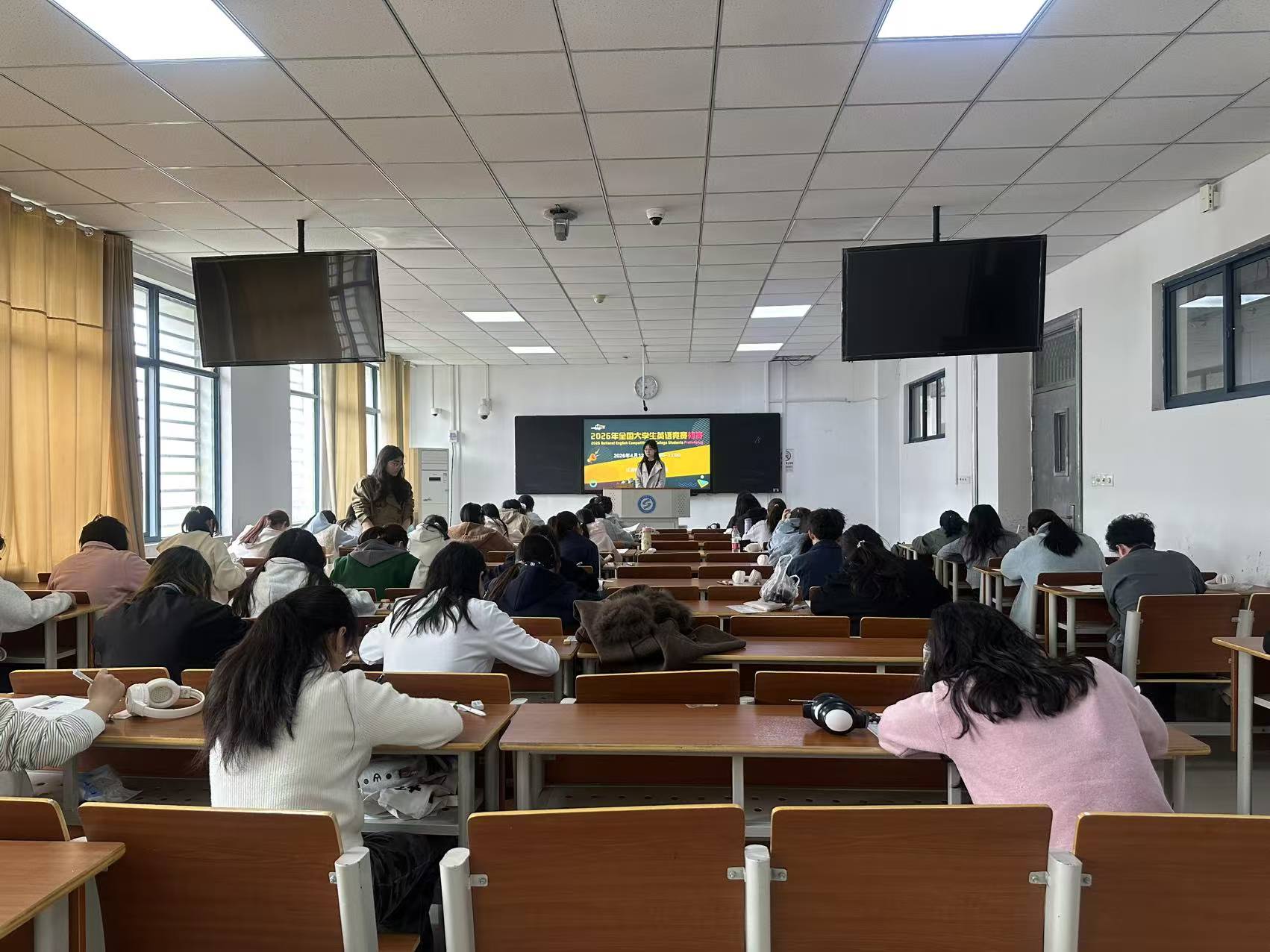 【商务英语学院】2026年全国大学生英语竞赛初赛圆满落幕