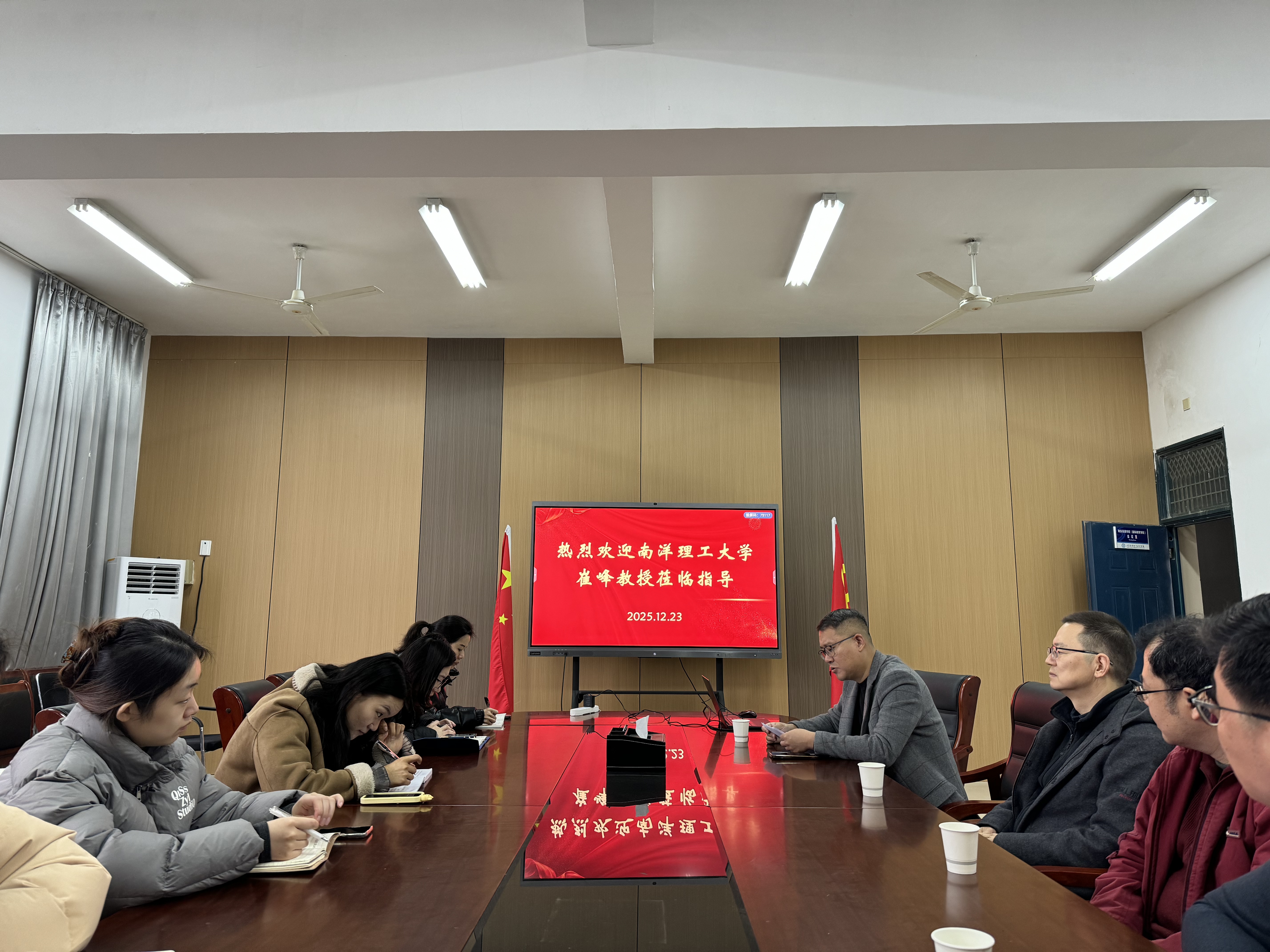 【商务英语学院】成功举办“海外深造与国际学术发展路径”专题论坛